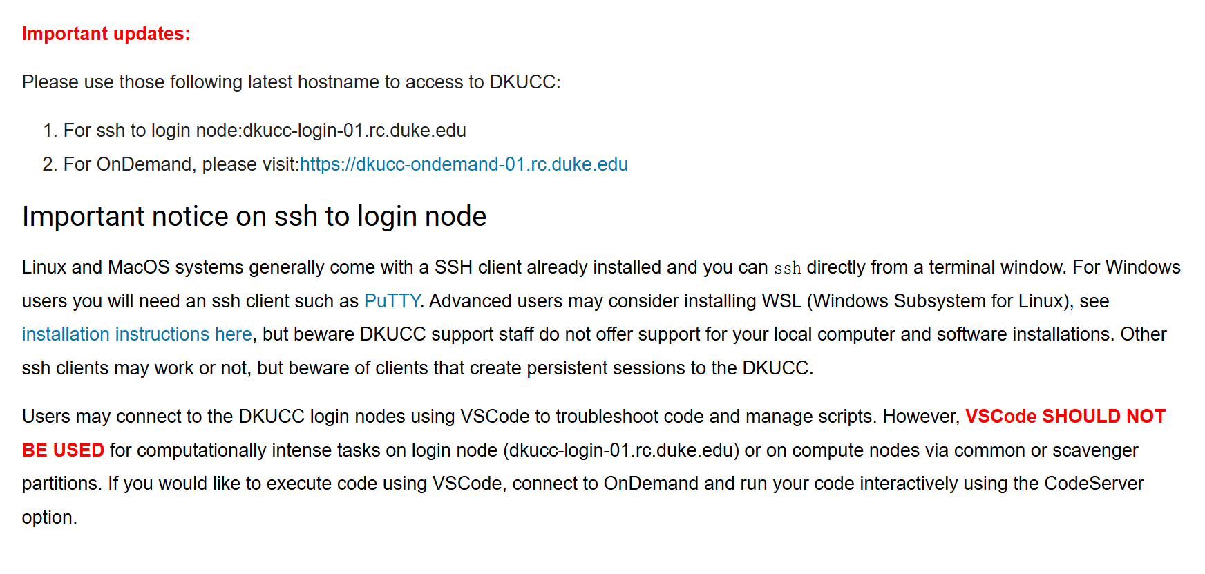 DKUCC 官方登录节点和 VS Code 使用说明